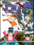Fun Action Comics 3 - Fun Action Comics, #3