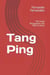 Tang Ping: The Great Resignation and Work Culture