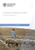Surveillance Evaluation Tool (SET): A Guide for SET Evaluators