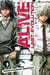 Alive T09 - Last Evolution