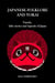 Tanuki, Little Stories and Legends of Japan