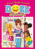Dork Diaries Full-Colour Edition