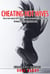 Cheating Hot Wives Erotica Kinky Married Couple, Naughty Secret Man, Dirty Fantasy, Bareback Finishes -Woman Cheats with Sexy Man - Husband & Milf Adventures, #1
