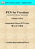 PEN for Freedom A Journal of Literary Translation  Volume 5 (2014) - PEN for Freedom: A Journal of Literary Translation, #5