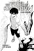 The World of Summoning Chapitre 009 - Côté humain
