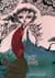 Wuthering Heights - (Penguin Classics Deluxe Edition)