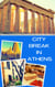 City Break In Athens