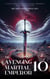 The Avenging Martial Emperor - The Avenging Martial Emperor, #10