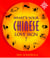 What’s Your Chinese Love Sign?