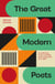 The Great Modern Poets - An anthology of the essential poets and poetry since 1900