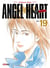 Angel Heart 1st Season T19