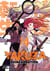 Yakuza Reincarnation Tome 14