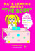Kate Learns About The Body