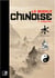 La morale Chinoise