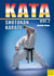 Shotokan Karate Kata - Volume 2