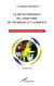 Le développement de l'industrie du tourisme au Cameroun - A la découverte de l'Afrique en miniature - Octobre 2011 - Nouvelle édition