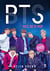 BTS - Reis do K-Pop