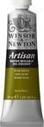 Huile hydrosoluble Artisan - 37 ml - Vert olive