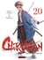Chiruran T20