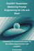 ChatGPT Essentials: Mastering Prompt Engineering for Life and Work - Ai Essentials, #1