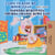 I Love to Keep My Room Clean Napenda kukitunza chumba changu kiwe safi - English Swahili Bilingual Collection