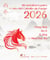 Mi metafísica para el Año del Caballo de Fuego 2026 - Feng Shui, BaZi, Yi Jing, Qi Men Dun Jia