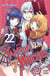 Yamada-kun and the 7 witches T22