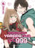 My Love Story With Yamada-kun at LVL 999 T06 (ePub)