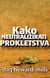 Kako Neutralizirati Prokletstva