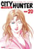 City Hunter Edition De Luxe T20