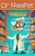 Le Guide Complet de la Pharmacie : Un Manuel Exhaustif
