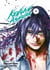 Kengan Ashura - Tome 4