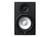 Yamaha - Enceinte de studio amplifiée - HS7