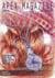Apex Magazine Issue 78 - Apex Magazine, #78