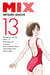 Mix T13