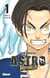 Astro Royale - Tome 01