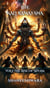 The Kali Ramayana: Vol 1: The Rise of Shyam - The Kali Ramayana, #1