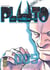 Pluto - Tome 5