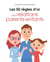 Les 50 règles d'or des relations parents-enfants