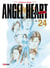 Angel Heart 1st Season T24