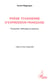 Poésie tchadienne d'expression française - Production, difficultés et solutions
