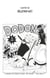 One Piece édition originale - Chapitre 159 - Rejoins-moi