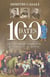 100 dates de l'Histoire de France qui ont fait le monde