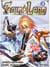 Soul Land - Tome 3
