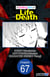 A Dating Sim of Life or Death #067