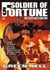 Green Hell (A Soldier of Fortune Adventure #5) - Soldier of Fortune, #5