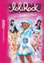 LoliRock 03 - Le médaillon d'Izira