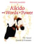 Aikido and Words of Power - The Sacred Sounds of Kototama