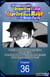 The Impregnable Demon King's Castle and the Expelled Black Mage of the Hero's Party #036