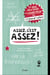 Assez, c’est assez ! - Le seul vrai guide du lâcher-prise (des (Z)imparfaites)